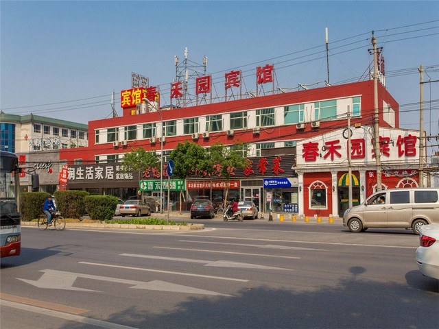 长沙湖南网站建设公司网站建设