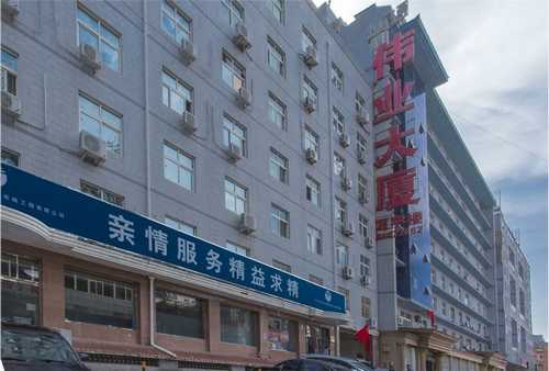 河南杭州启达智能健康小站型号