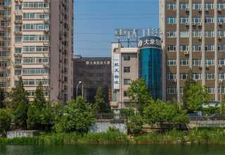 南通软件指挥调度