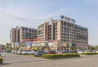 罗湖区手机壳开模