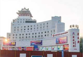 河南花境培训报价