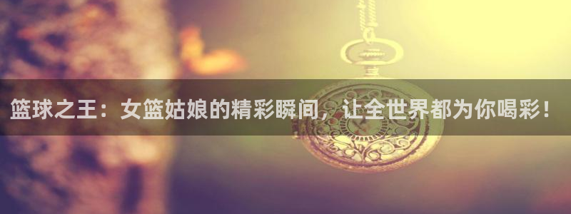 摩根娱乐下载二维码