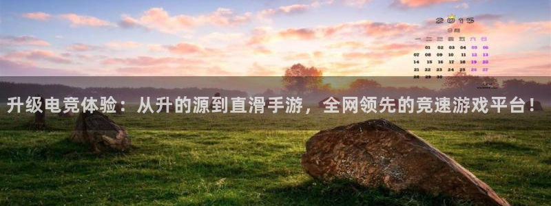 摩根娱乐app下载